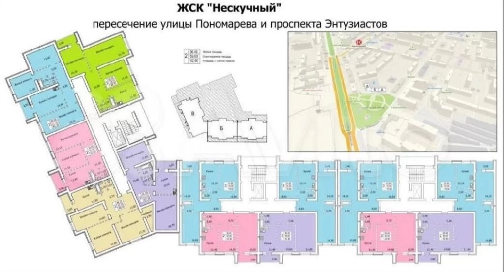 Продажа 2-комнатной новостройки, Саратов, им П.Т. Пономарёва ул,  26