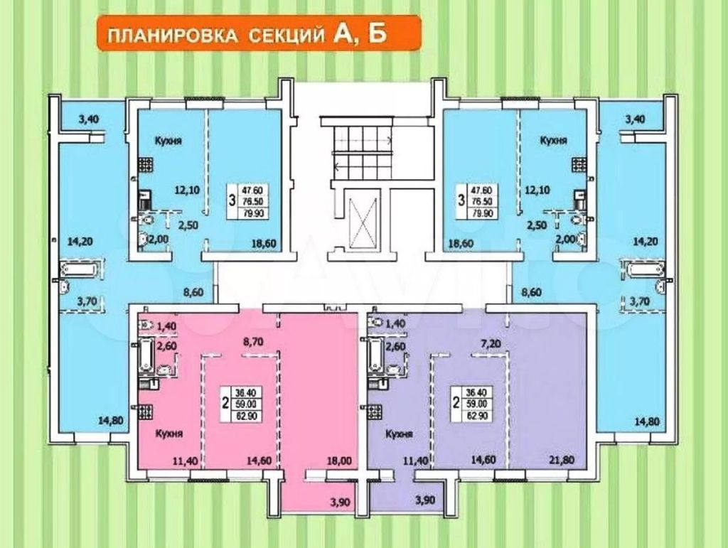Продажа 2-комнатной новостройки, Саратов, им П.Т. Пономарёва ул,  26