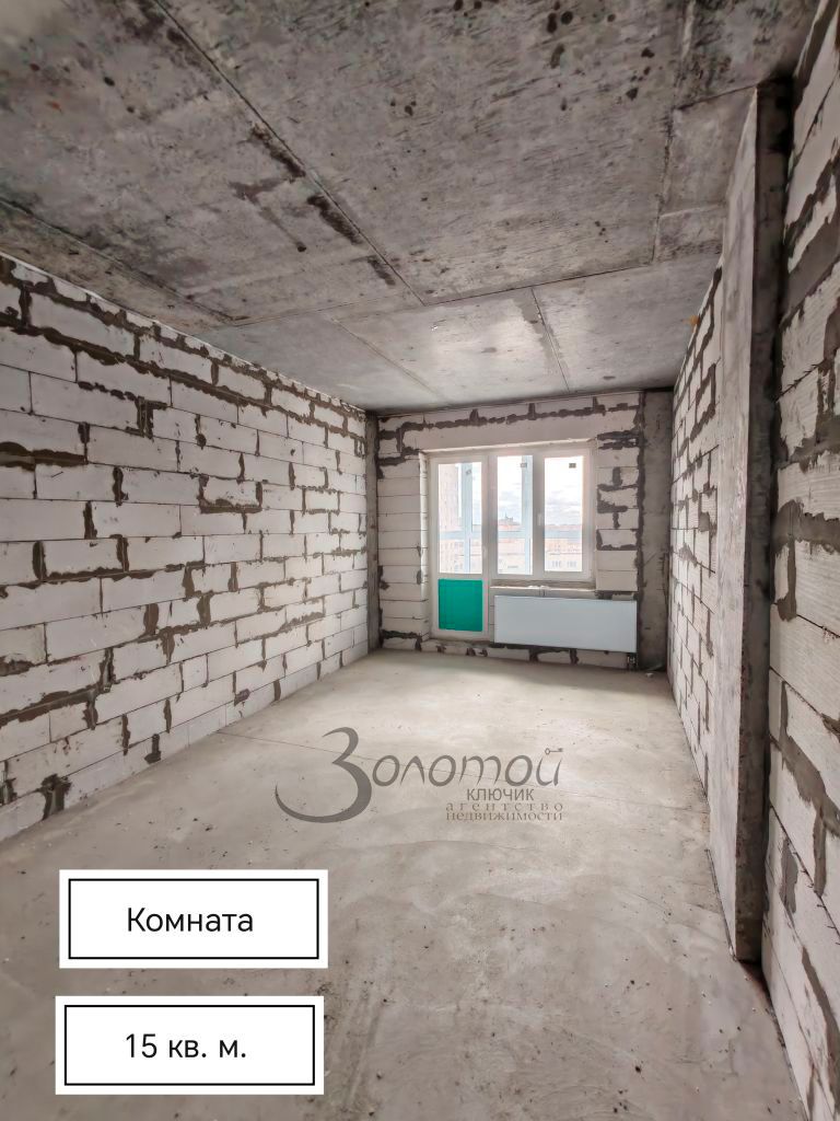 Продажа 3-комнатной квартиры, Нижний Новгород, Деловая ул,  22