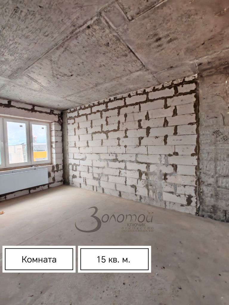 Продажа 3-комнатной квартиры, Нижний Новгород, Деловая ул,  22