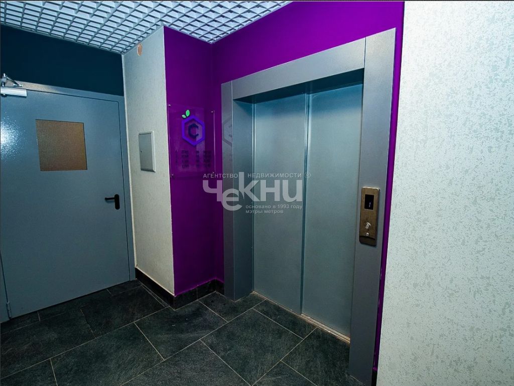 Продажа 1-комнатной новостройки, Нижний Новгород, Зеленхозовская ул