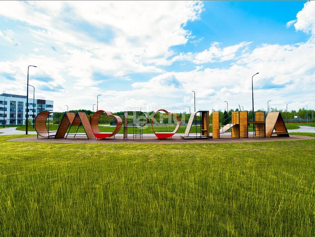 Продажа 1-комнатной новостройки, Нижний Новгород, Зеленхозовская ул