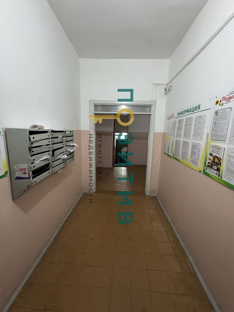 Продажа 2-комнатной квартиры, Пятигорск, Партизанская ул