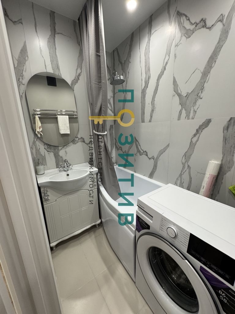 Продажа 1-комнатной квартиры, Пятигорск, Булгакова ул