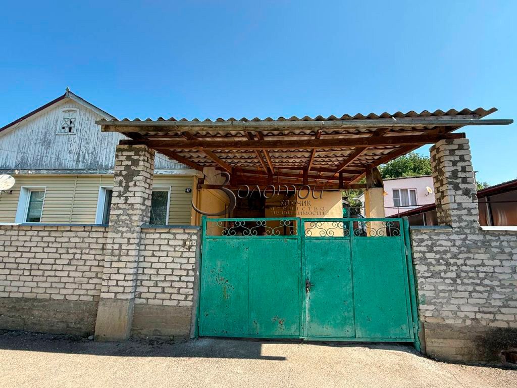 Продажа участка, Кисловодск, Прудная ул,  47