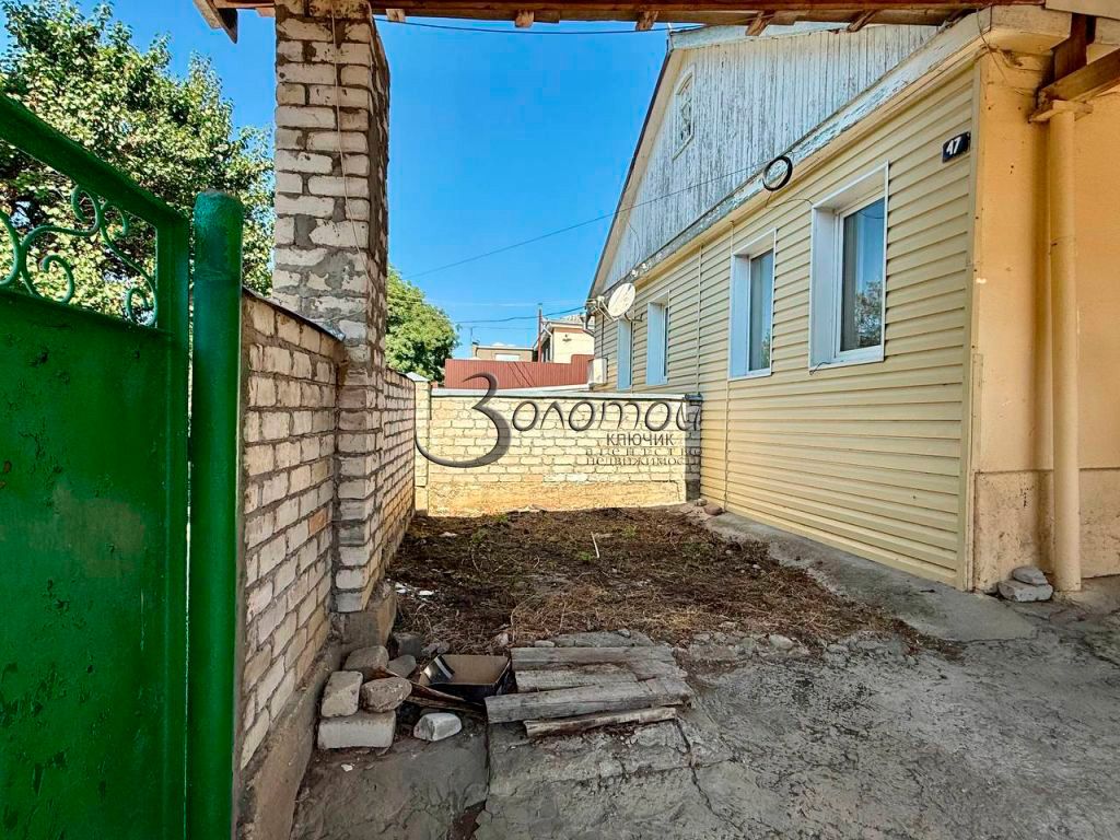 Продажа участка, Кисловодск, Прудная ул,  47