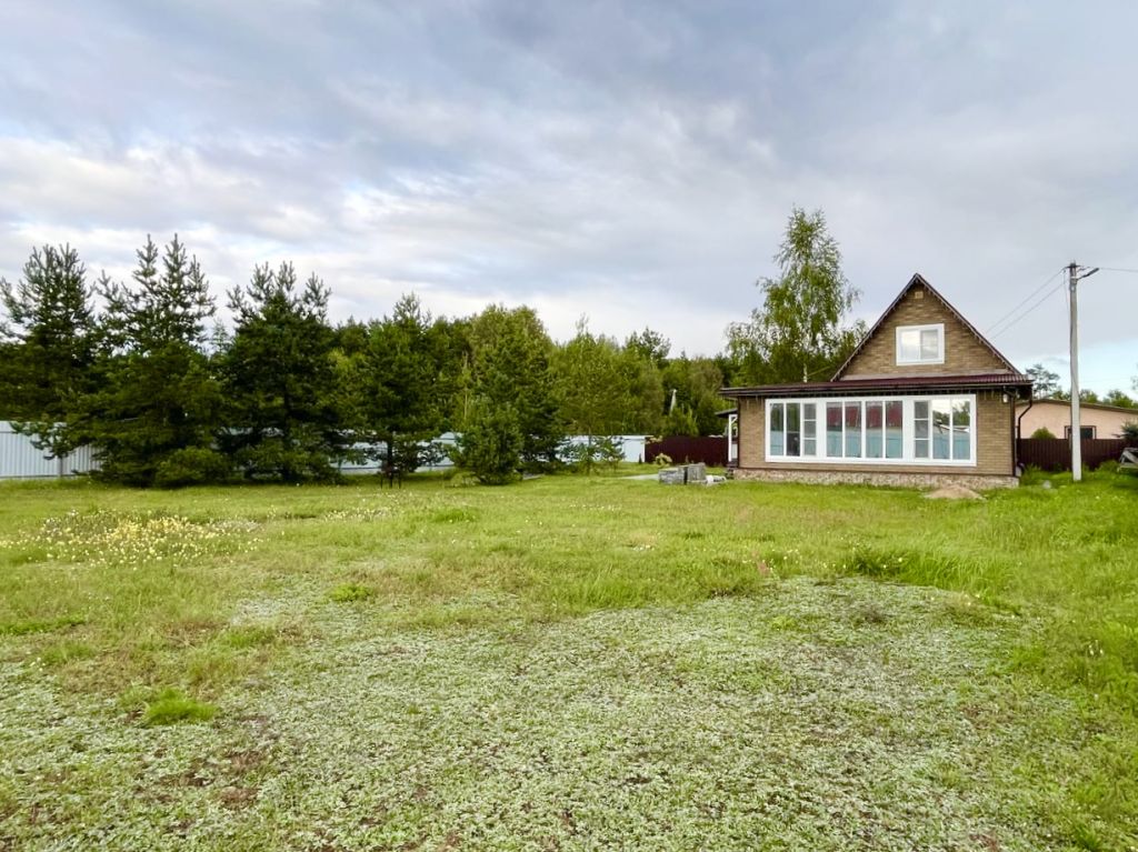 Продажа дома, 86м <sup>2</sup>, 11 сот., Купанское, Комсомольская,  18 а