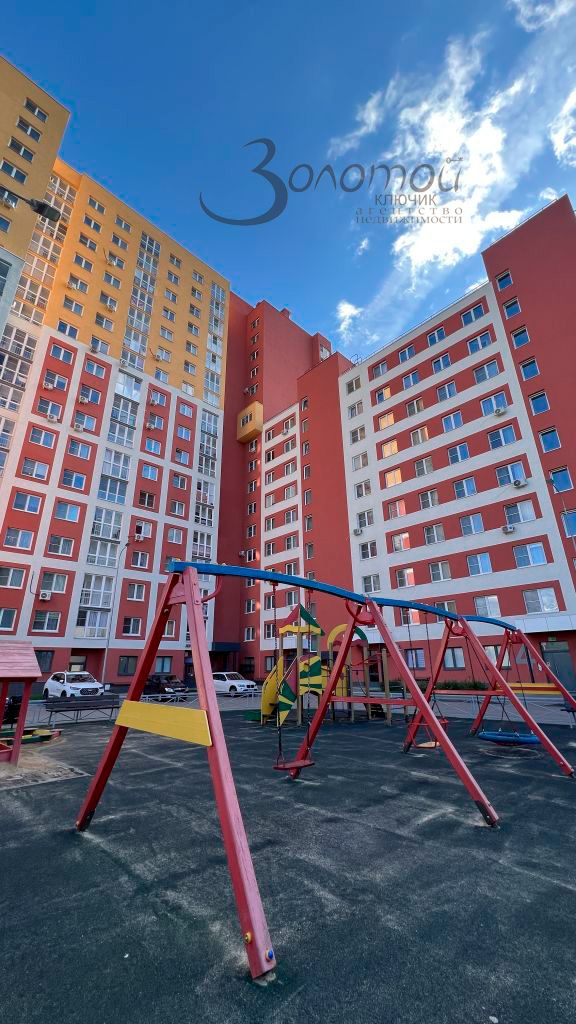 Продажа 1-комнатной квартиры, Нижний Новгород, Машинная ул,  29