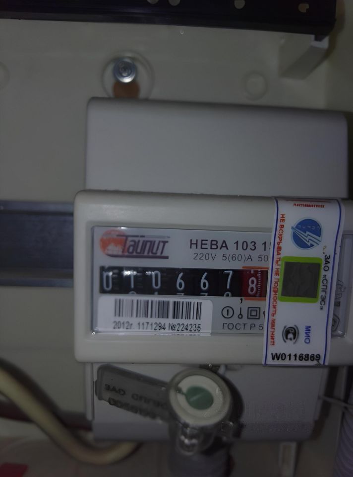 Продажа 2-комнатной квартиры, Саратов, Тулупная ул,  1