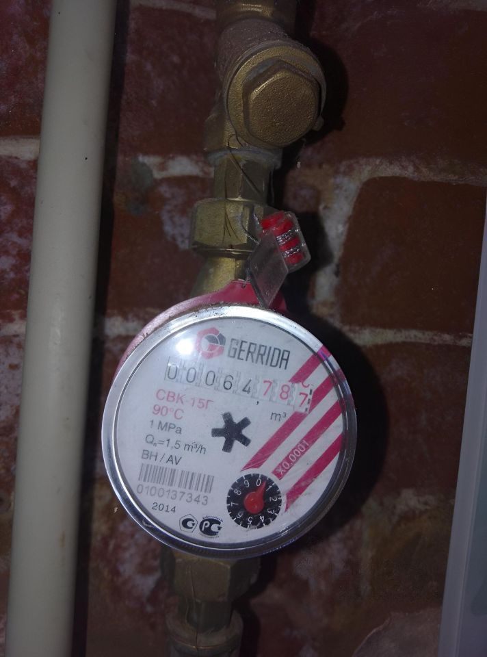 Продажа 2-комнатной квартиры, Саратов, Тулупная ул,  1