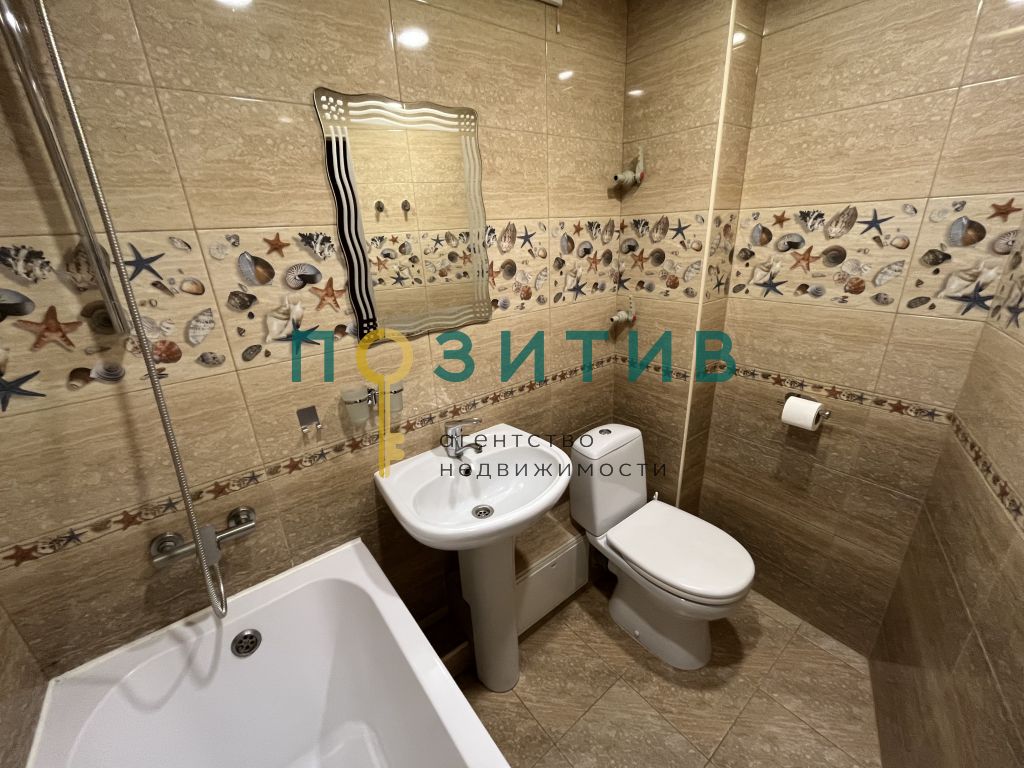 Продажа 2-комнатной квартиры, Ессентуки, Октябрьская ул,  444