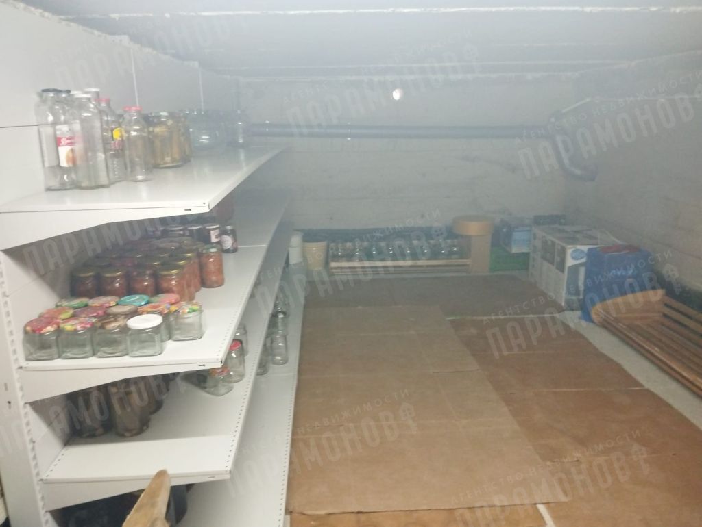 Продажа дома, 113м <sup>2</sup>, 6 сот., Глазково, переулок Славный