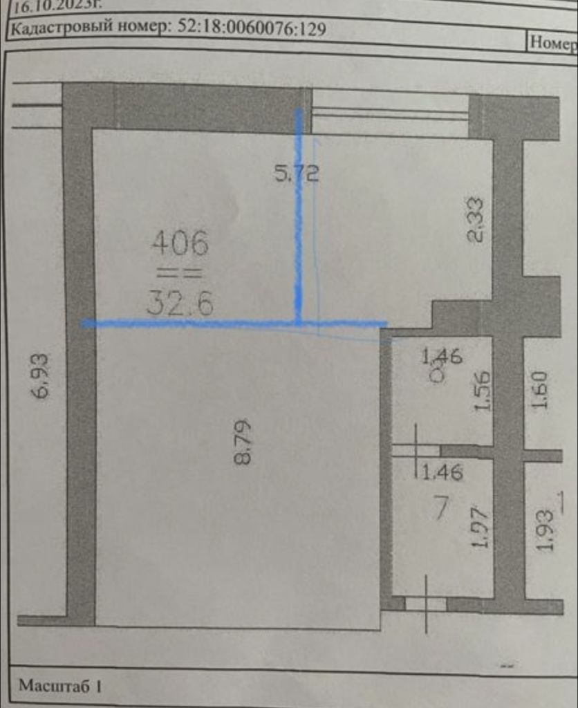 Продажа коммерческой недвижимости, 33м <sup>2</sup>, Нижний Новгород, Варварская ул,  40