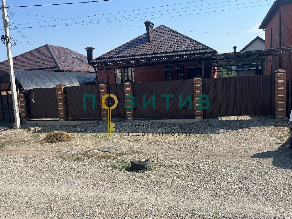 Продажа дома, 186м <sup>2</sup>, 4 сот., Ессентуки, Никольская ул