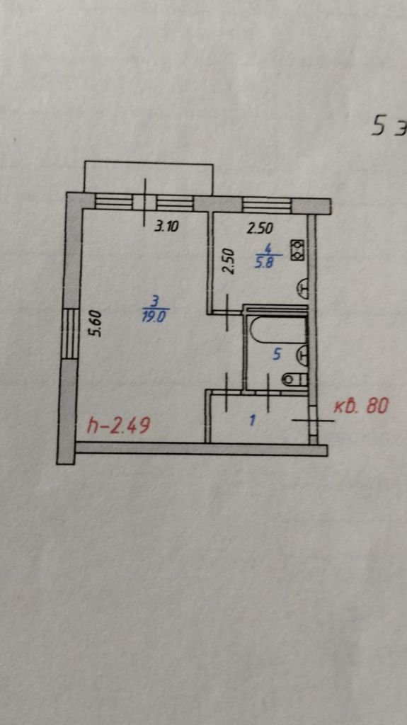 Продажа 1-комнатной квартиры, Иваново, Куконковых ул,  88