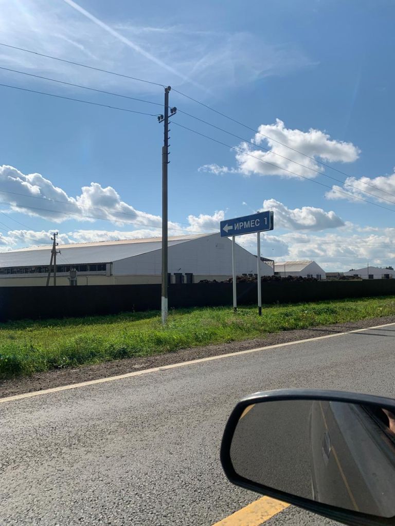 Продажа участка, Гаврилов Посад, Суздальское ш,  41