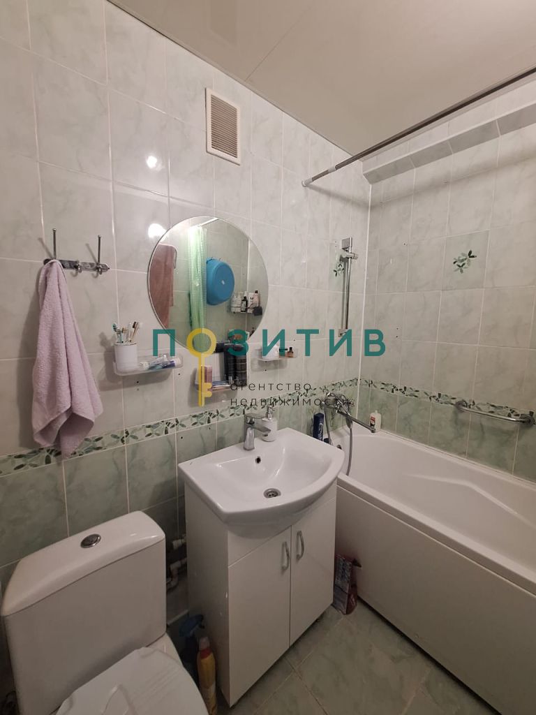 Продажа 2-комнатной квартиры, Пятигорск, Кабардинская ул