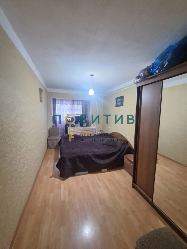 Продажа 2-комнатной квартиры, Пятигорск, Кабардинская ул