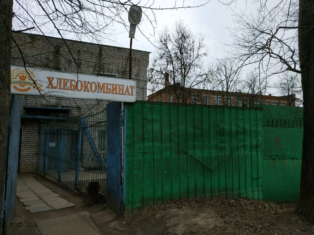 Продажа коммерческой недвижимости, 33м <sup>2</sup>, Иваново, Полевой проезд,  2 а