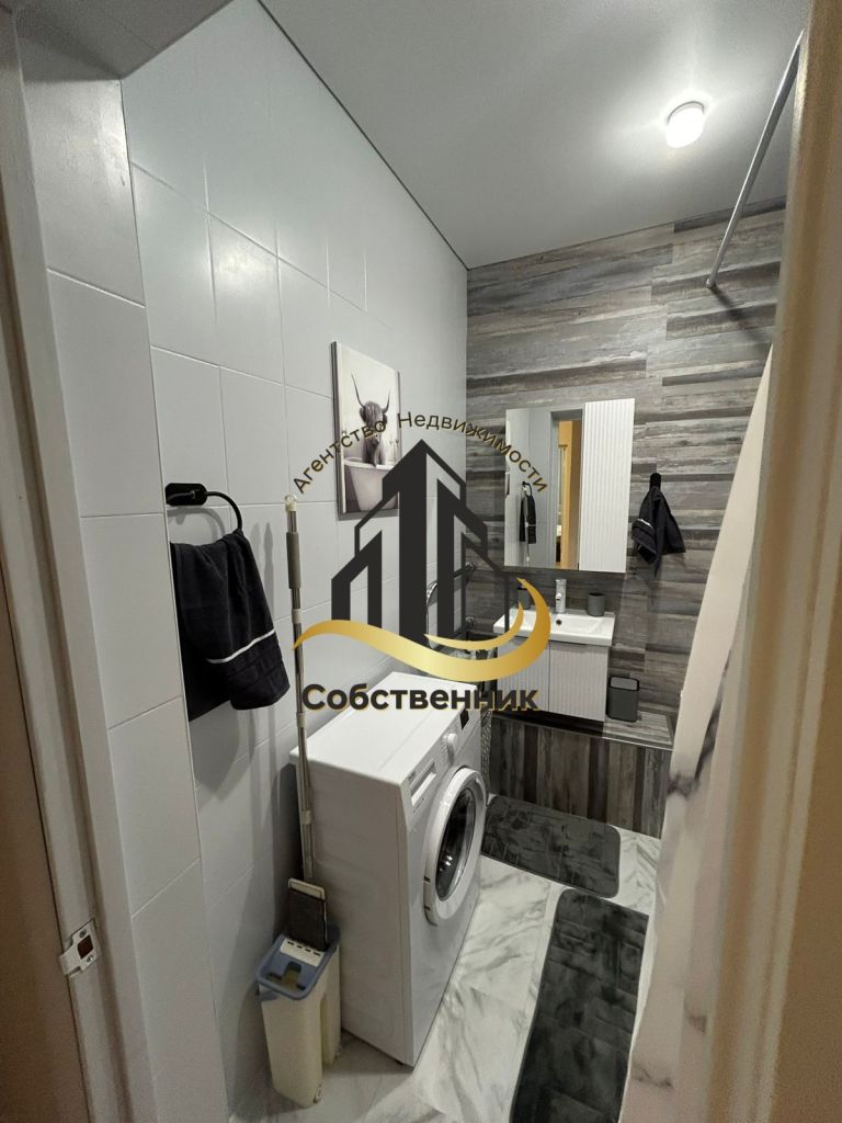 Аренда 3-комнатной квартиры, Старый Оскол, Степной мкр,  1