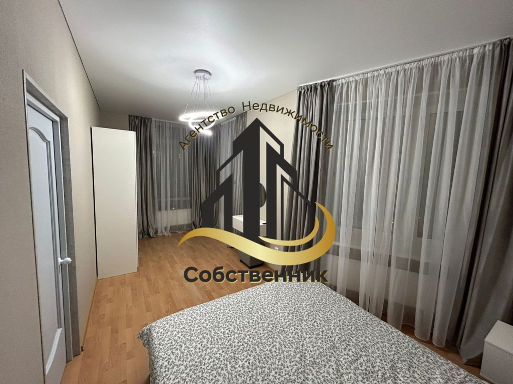 Аренда 3-комнатной квартиры, Старый Оскол, Степной мкр,  1