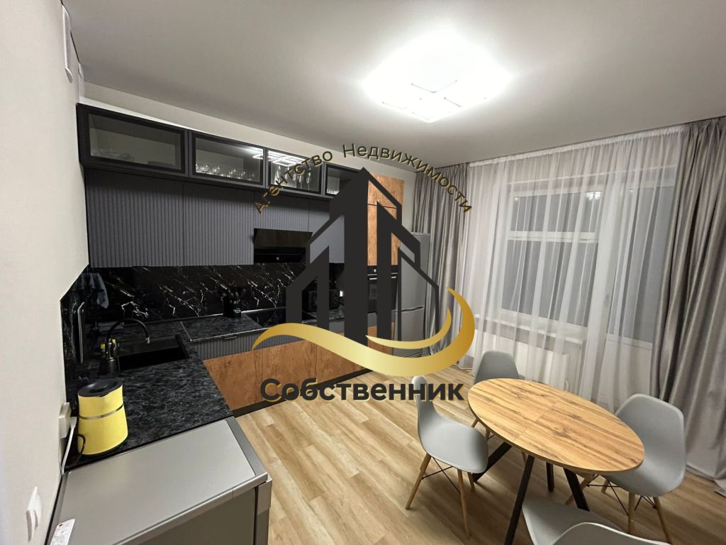 Аренда 3-комнатной квартиры, Старый Оскол, Степной мкр,  1