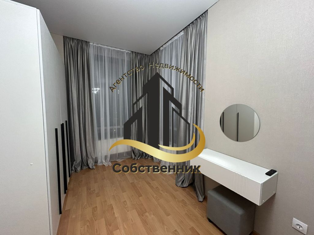 Аренда 3-комнатной квартиры, Старый Оскол, Степной мкр,  1