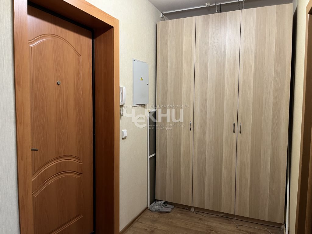 Продажа 1-комнатной квартиры, Нижний Новгород, Академика Сахарова ул,  109к1