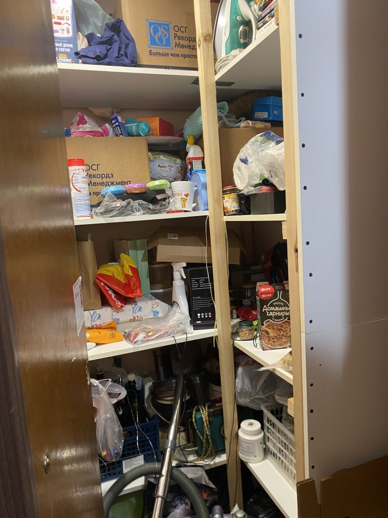 Продажа 2-комнатной квартиры, Пермь, Емельяна Ярославского ул,  40