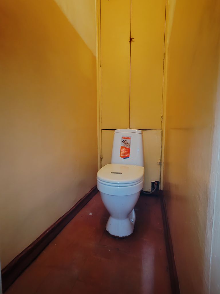 Продажа 3-комнатной квартиры, Саров, Александровича ул,  43