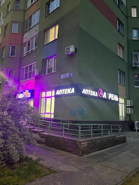 Продажа 1-комнатной квартиры, Нижний Новгород, Волжская наб,  16