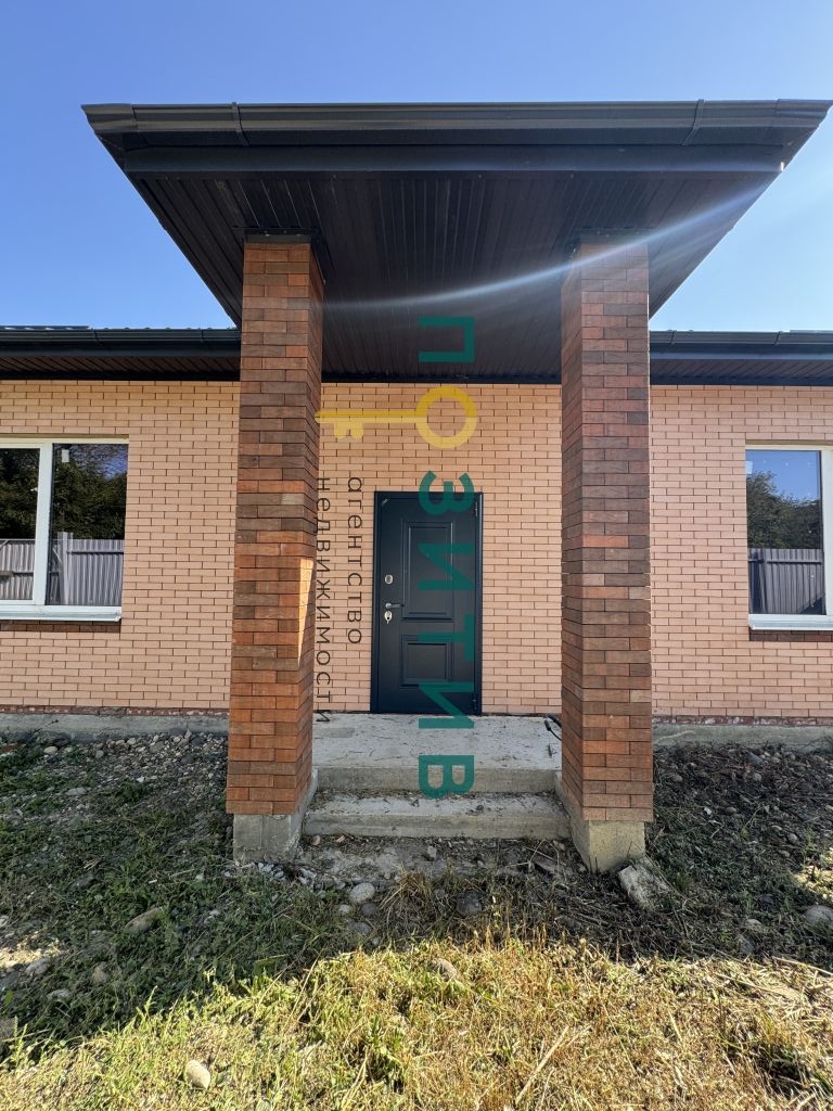 Продажа дома, 103м <sup>2</sup>, 4 сот., Пятигорск, гк Строитель-1 тер