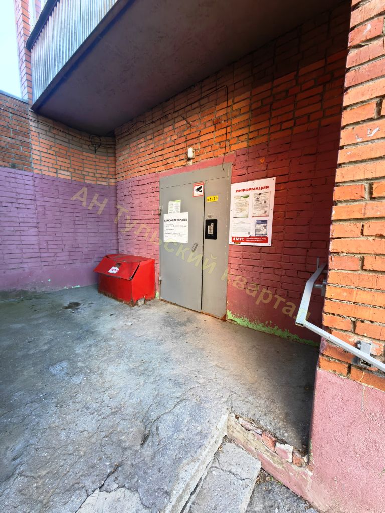 Продажа 2-комнатной квартиры, Тула, Полюсный 6-й проезд,  21