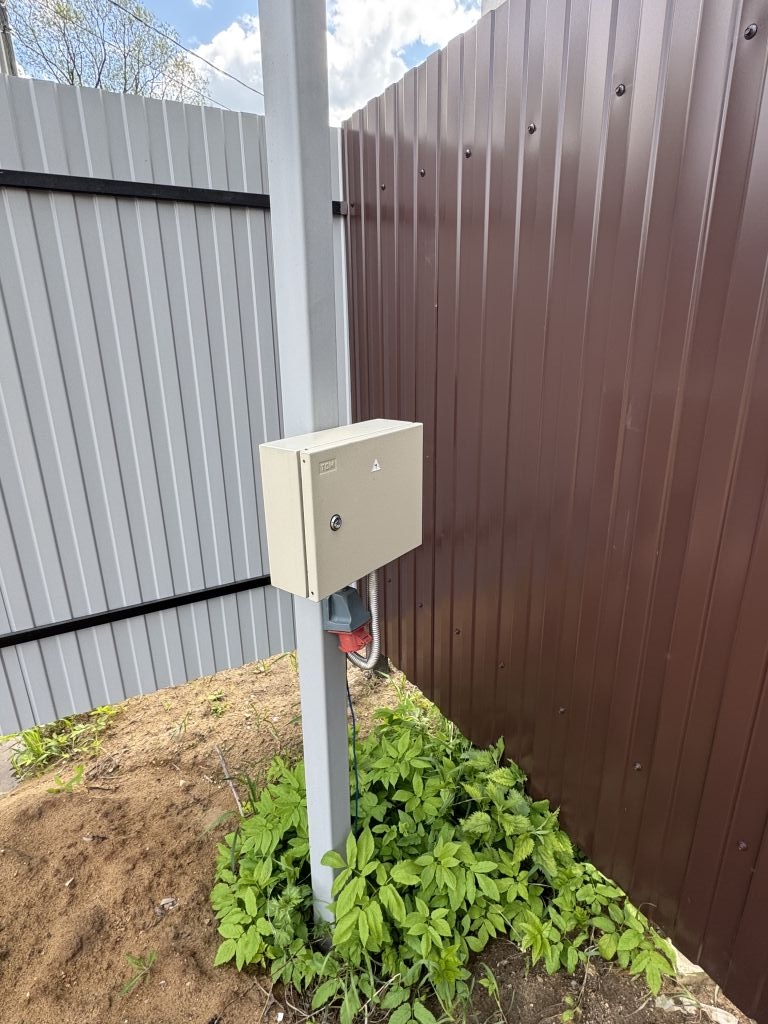 Продажа участка, Шуя, Восточная 4-я ул