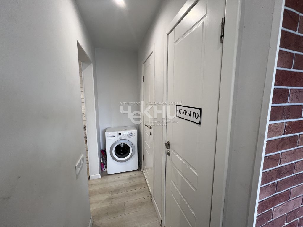 Продажа 3-комнатной квартиры, Нижний Новгород, Трудовая ул,  25