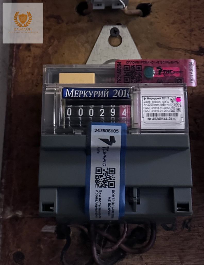 Продажа комнаты, 11м <sup>2</sup>, Ярославль, Луговой 5-й пер,  3