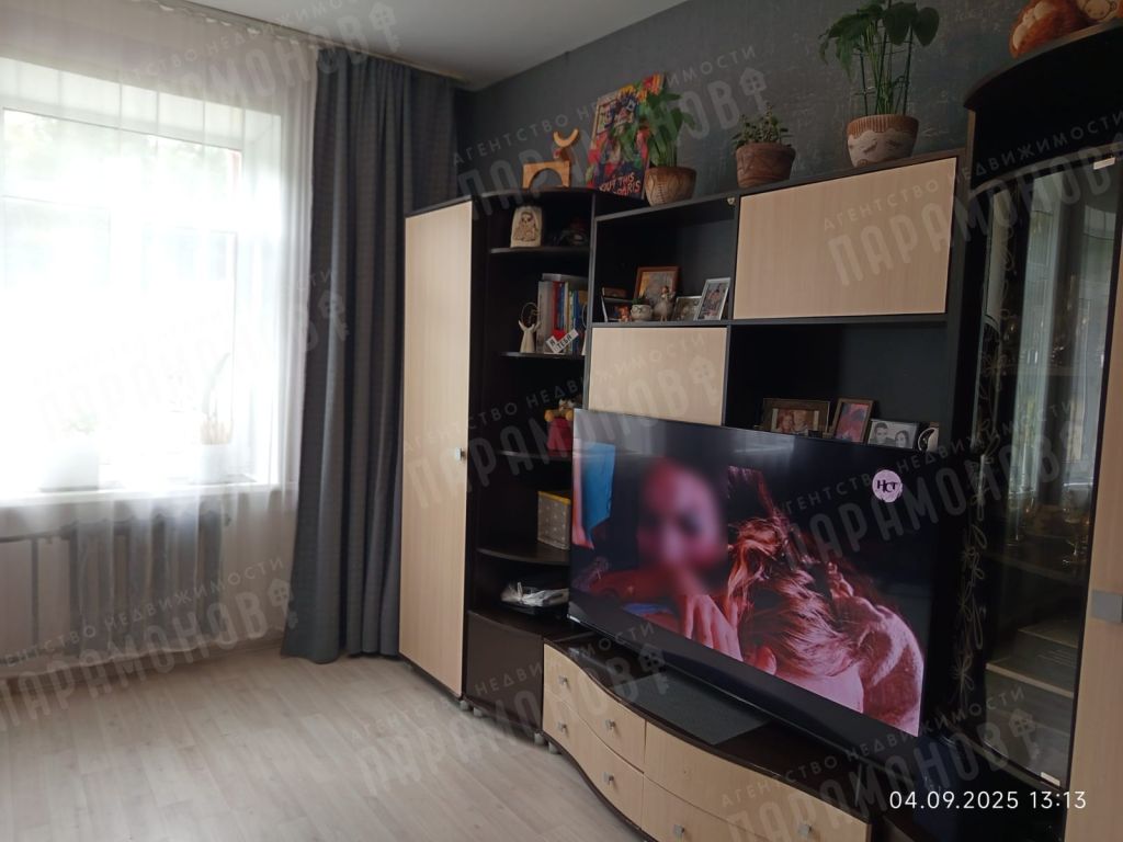 Продажа 2-комнатной квартиры, Тверская,  9а