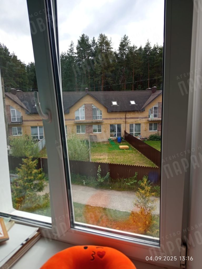 Продажа 2-комнатной квартиры, Тверская,  9а