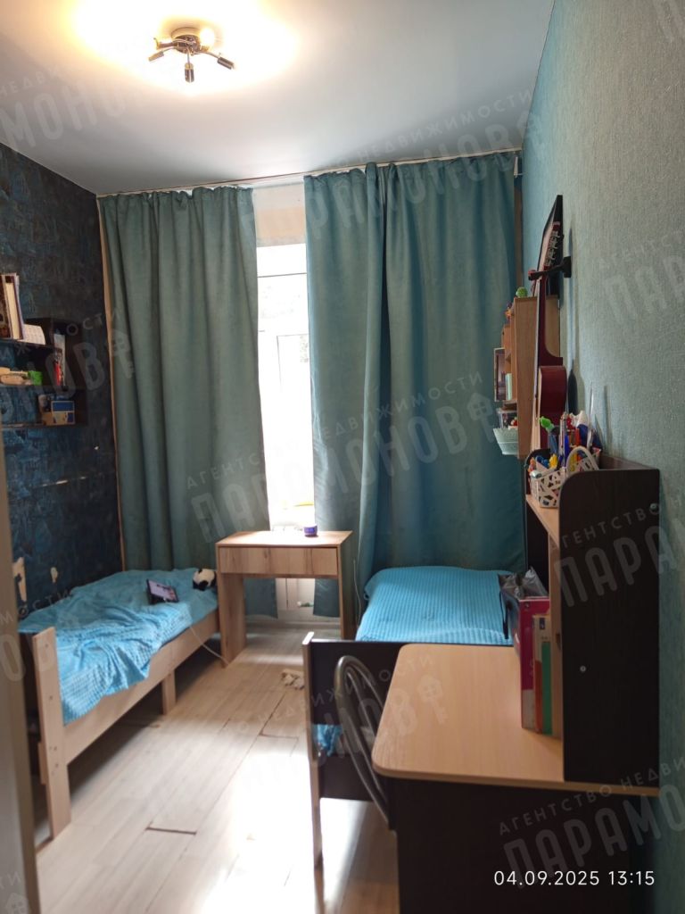 Продажа 2-комнатной квартиры, Тверская,  9а