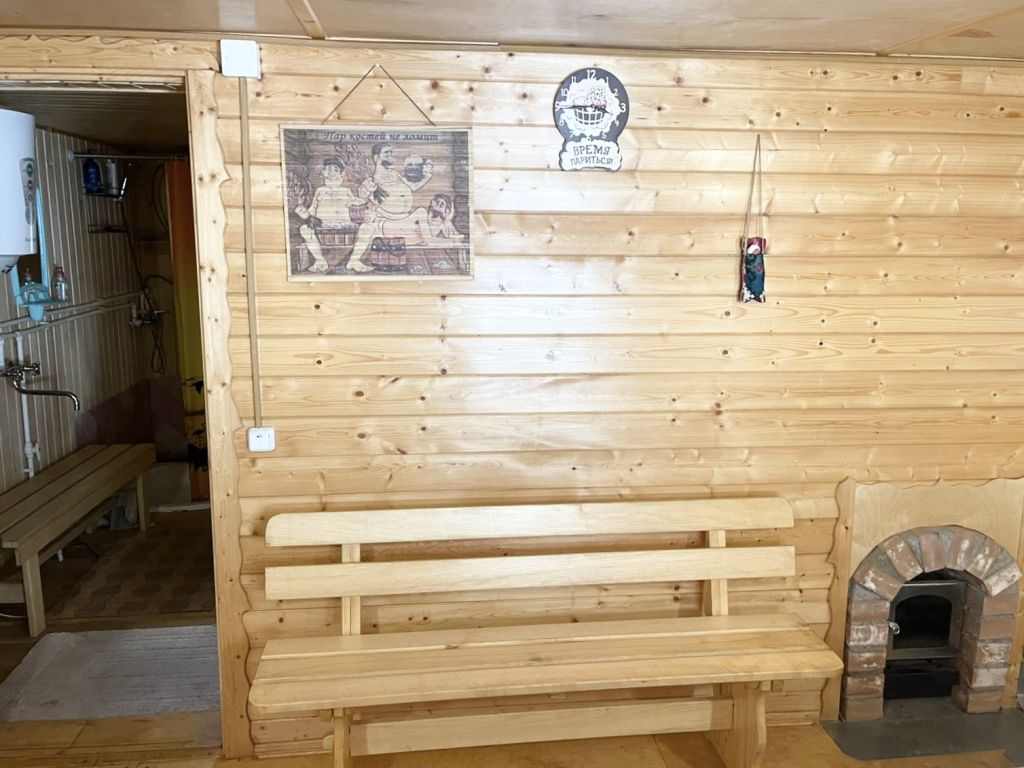 Продажа дома, 186м <sup>2</sup>, 21 сот., Рязанцево, Республиканская Улица,  5