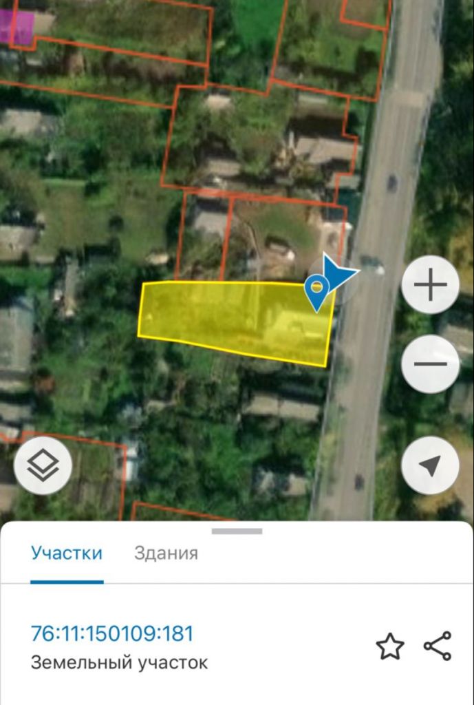 Продажа дома, 186м <sup>2</sup>, 21 сот., Рязанцево, Республиканская Улица,  5