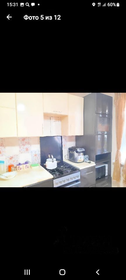 Продажа 2-комнатной квартиры, Саратов, Блинова ул,  3Б