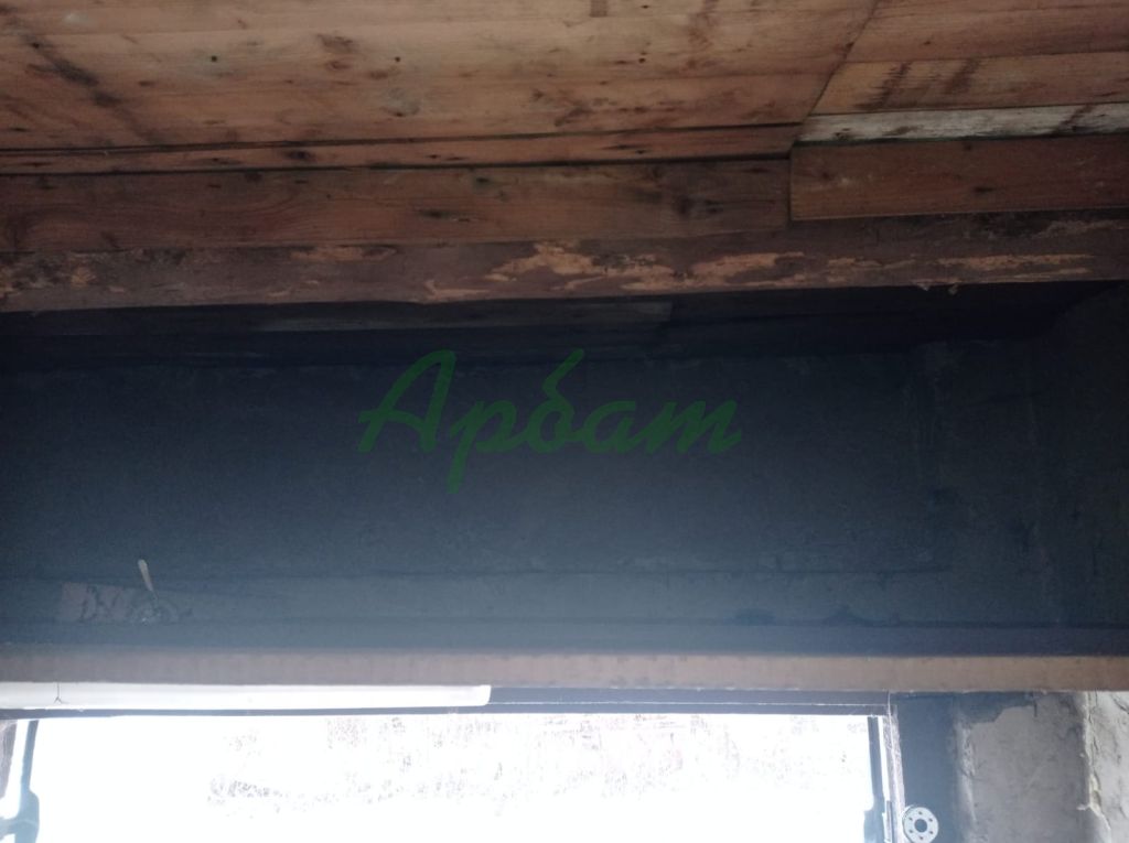 Продажа коммерческой недвижимости, 18м <sup>2</sup>, Тверь, Академический 2-й проезд