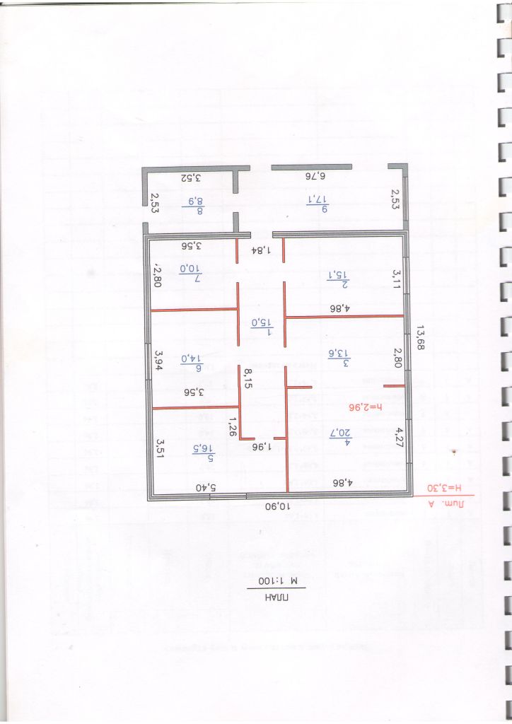 Продажа дома, 130м <sup>2</sup>, 17 сот., Манторово, Мира,  163