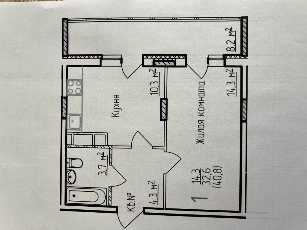 Продажа 1-комнатной квартиры, Владимир, Добросельская ул,  180