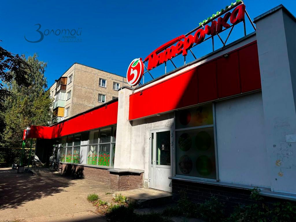 Продажа 3-комнатной квартиры, Нижний Новгород, Переходникова ул,  5