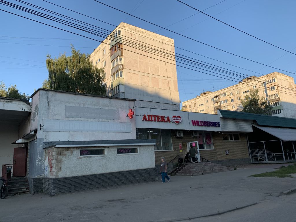 Продажа 2-комнатной квартиры, Нижний Новгород, Политбойцов ул,  8