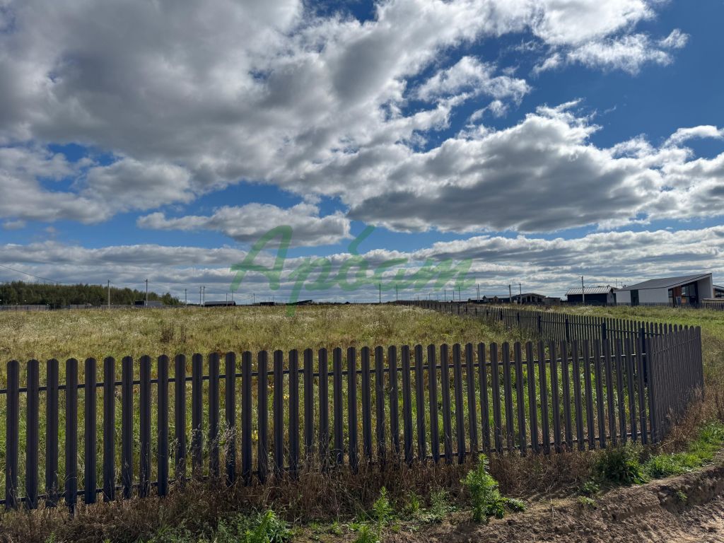 Продажа участка, Завидово