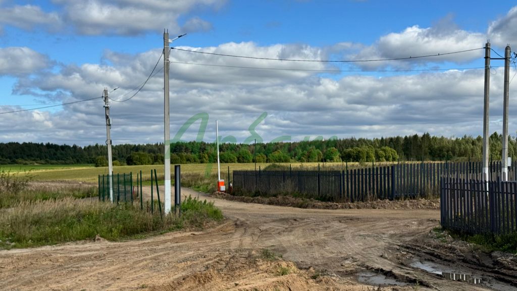 Продажа участка, Завидово