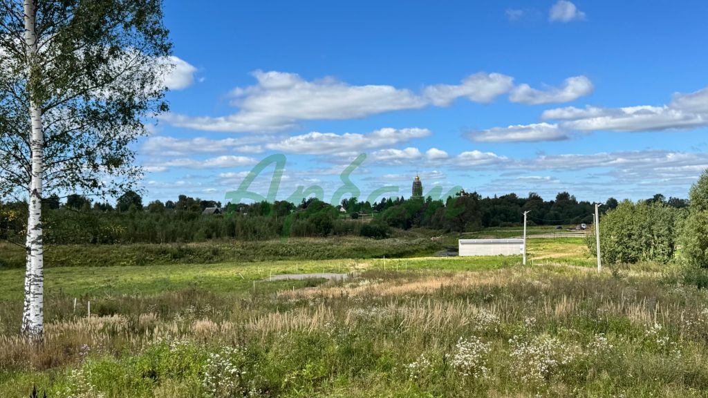 Продажа участка, Завидово